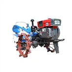 Kubota Yürüyen Traktör